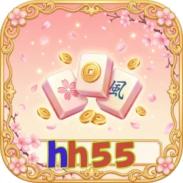 hh55